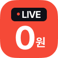 8기 모집 라이브